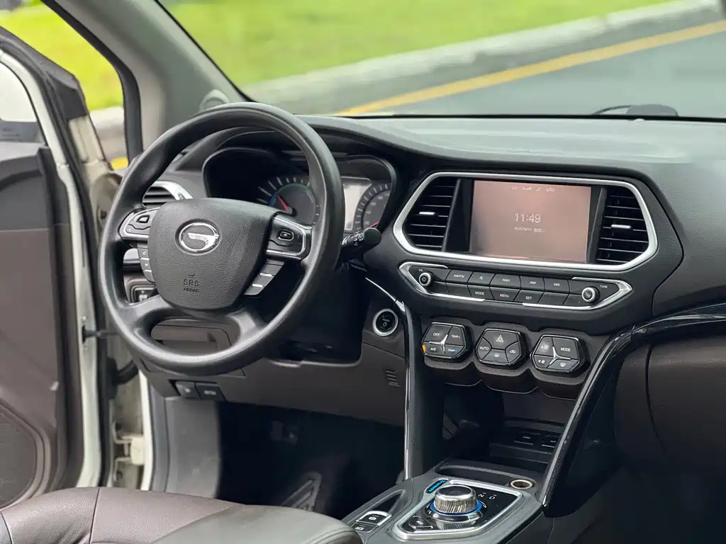 GAC Motor GS4 Hybrid — миниатюра 13