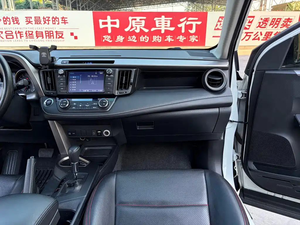 Toyota RAV4 — миниатюра 11