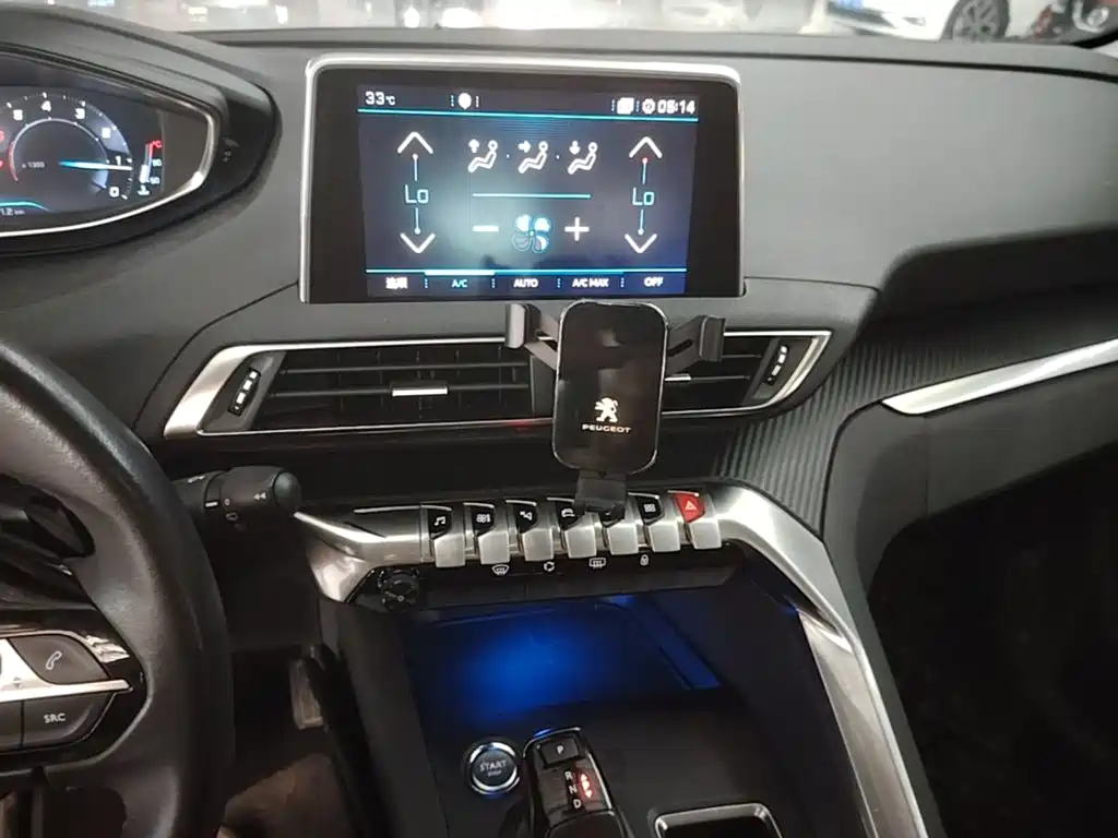 Peugeot 5008 — миниатюра 13