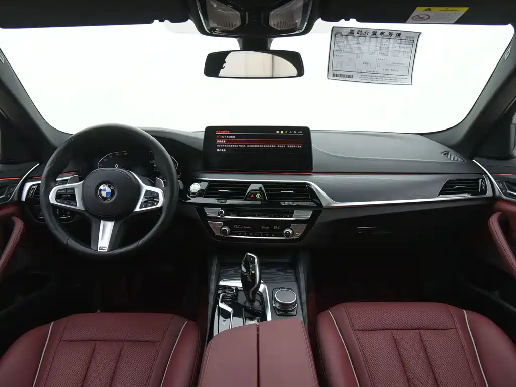 BMW 5 Series — миниатюра 10