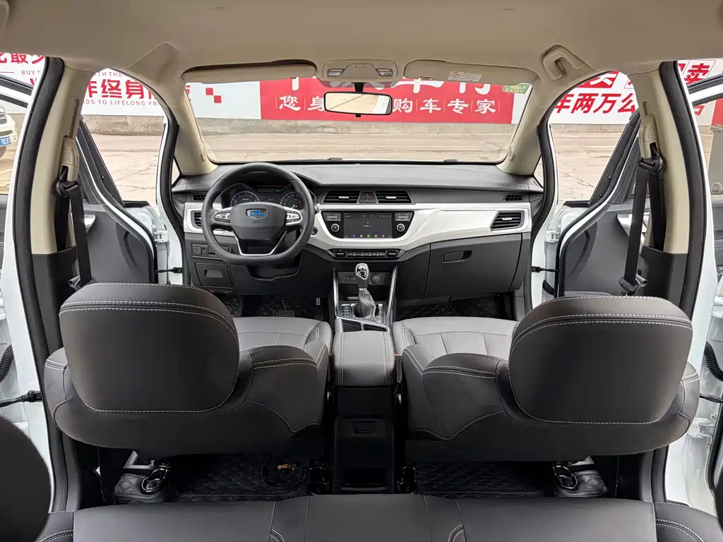 Geely Vision X3 — миниатюра 7