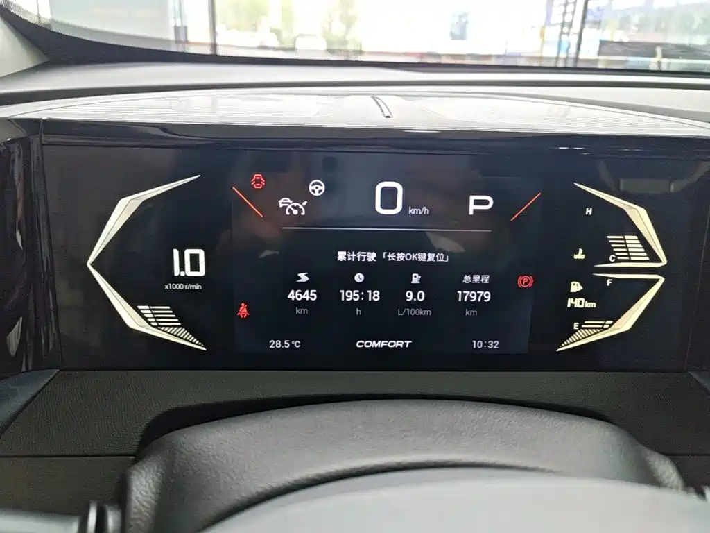 GAC Motor Trumpchi GS3 — миниатюра 12