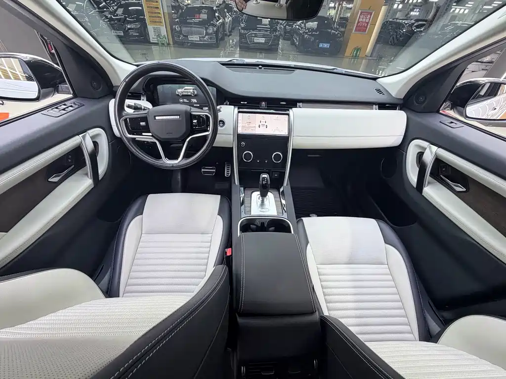 Land Rover Discovery Sport Hybrid — миниатюра 13