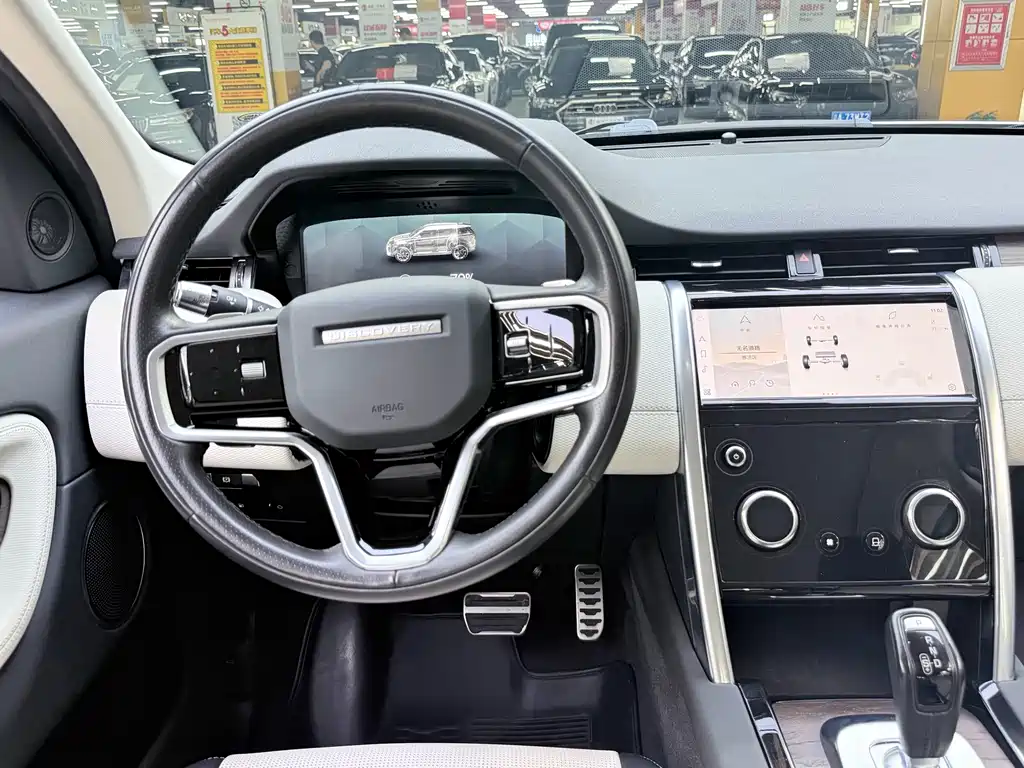 Land Rover Discovery Sport Hybrid — миниатюра 14