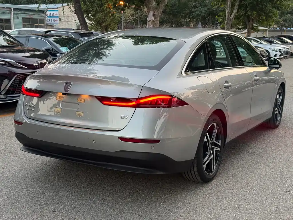 Roewe D7 — миниатюра 13
