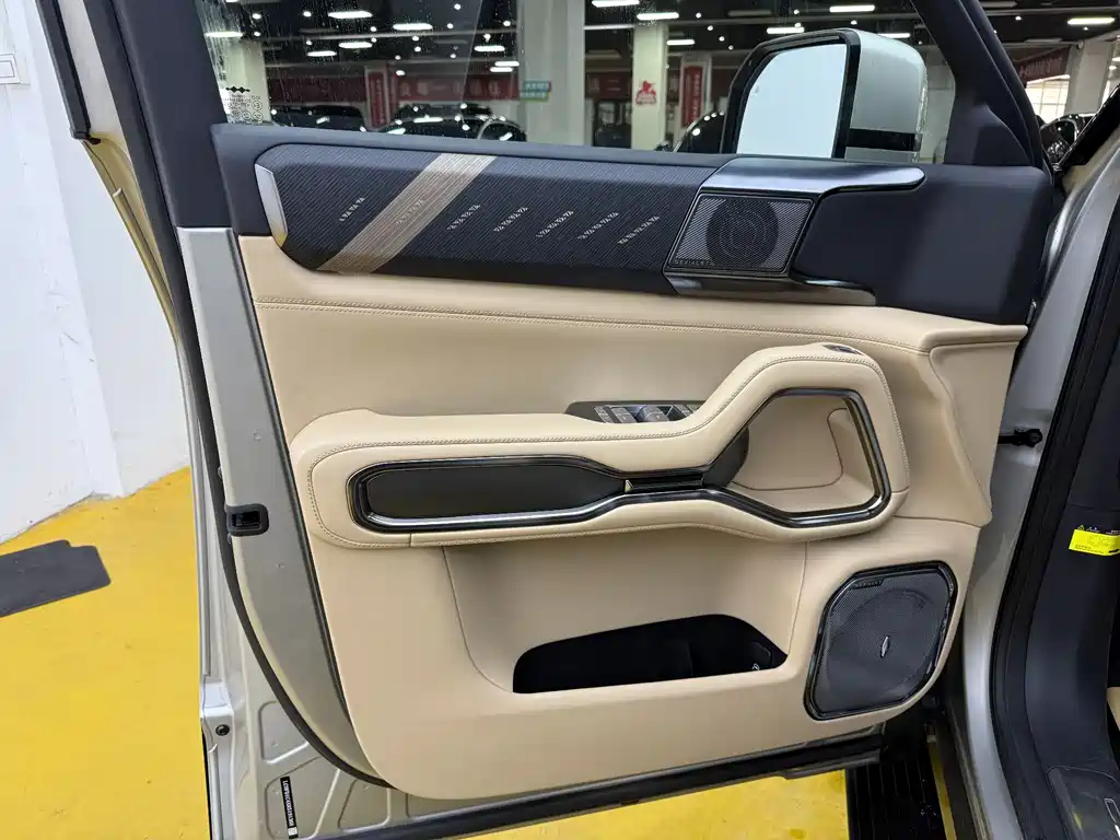 FANG CHENG BAO LEOPARD 8