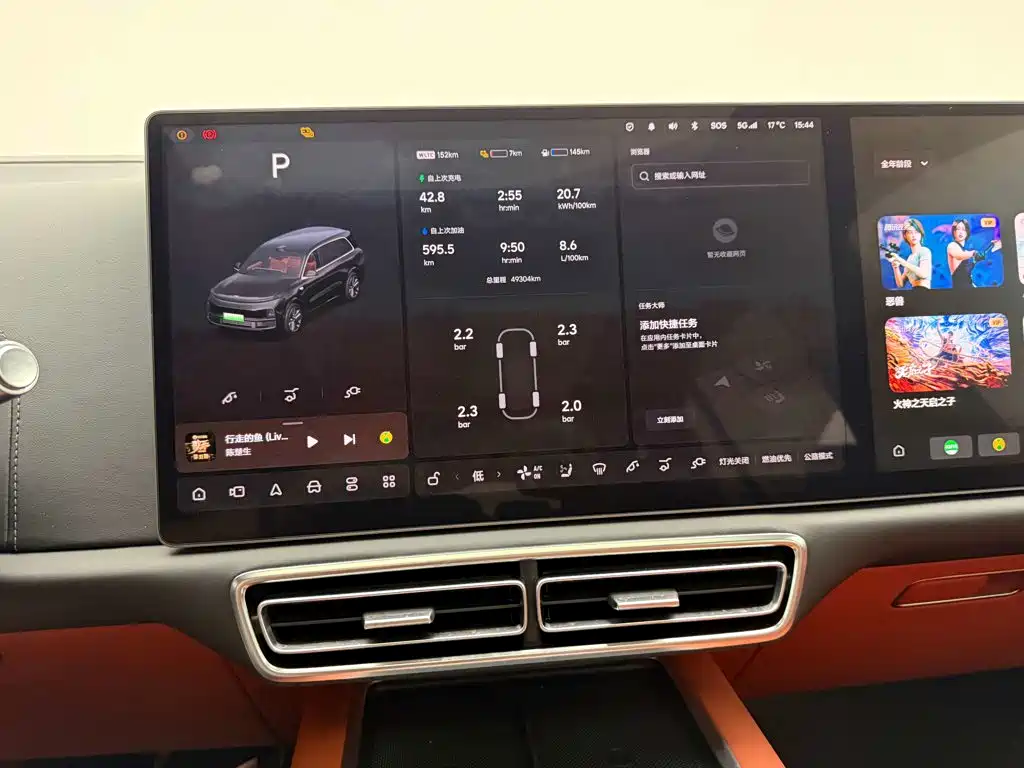 Li Auto Li L9 — миниатюра 15