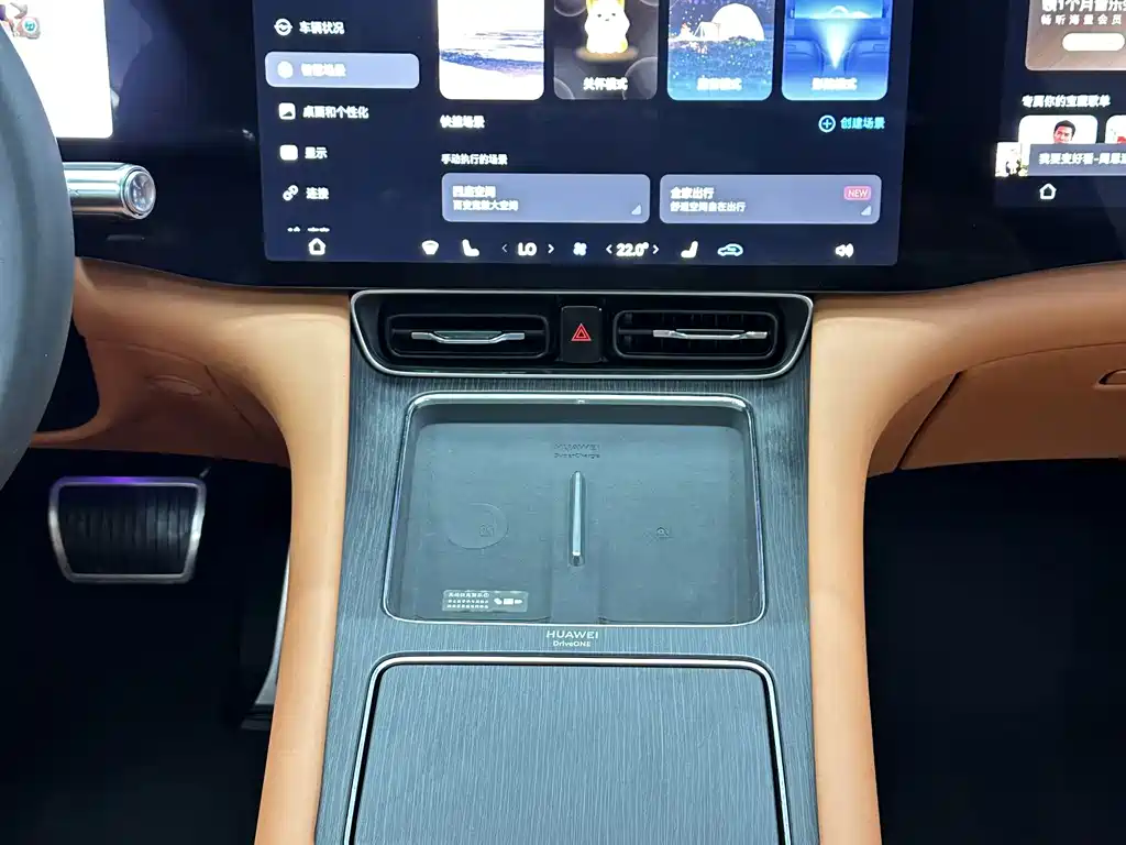 AITO AITO M8 — миниатюра 16