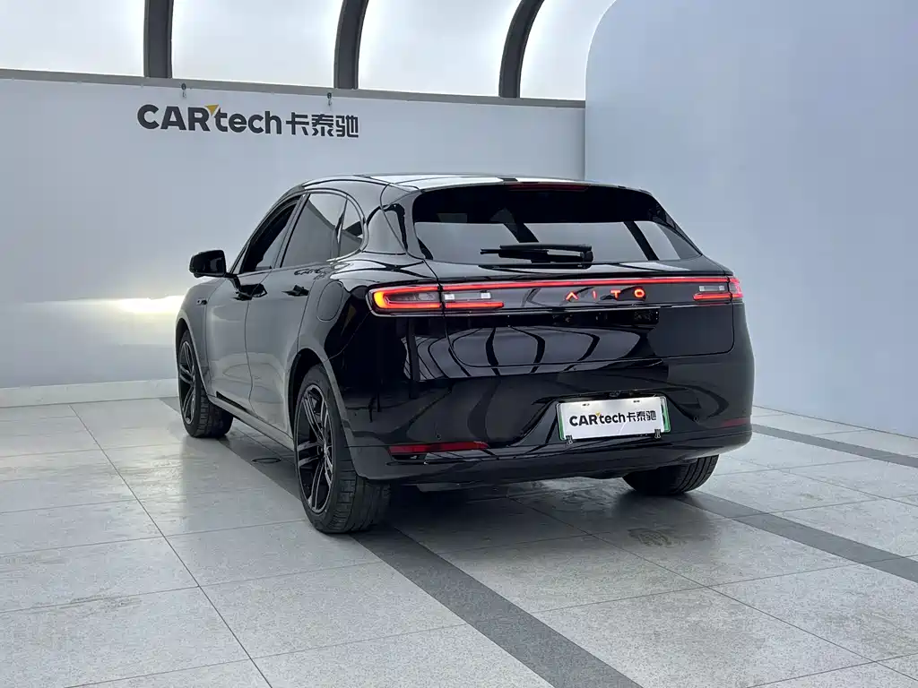 AITO ASK THE WORLD M5