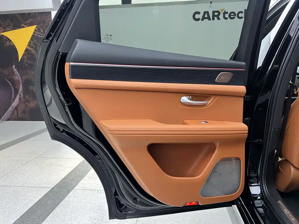 AITO ASK THE WORLD M5