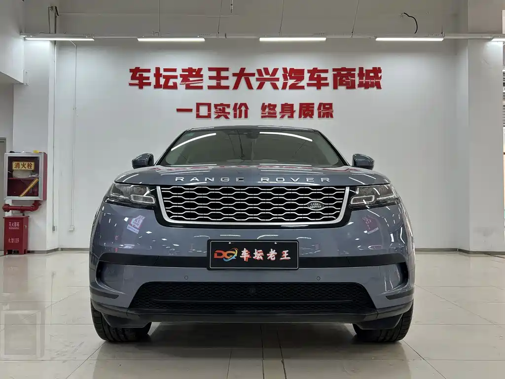 Land Rover Range Rover Velar 2019 250PS