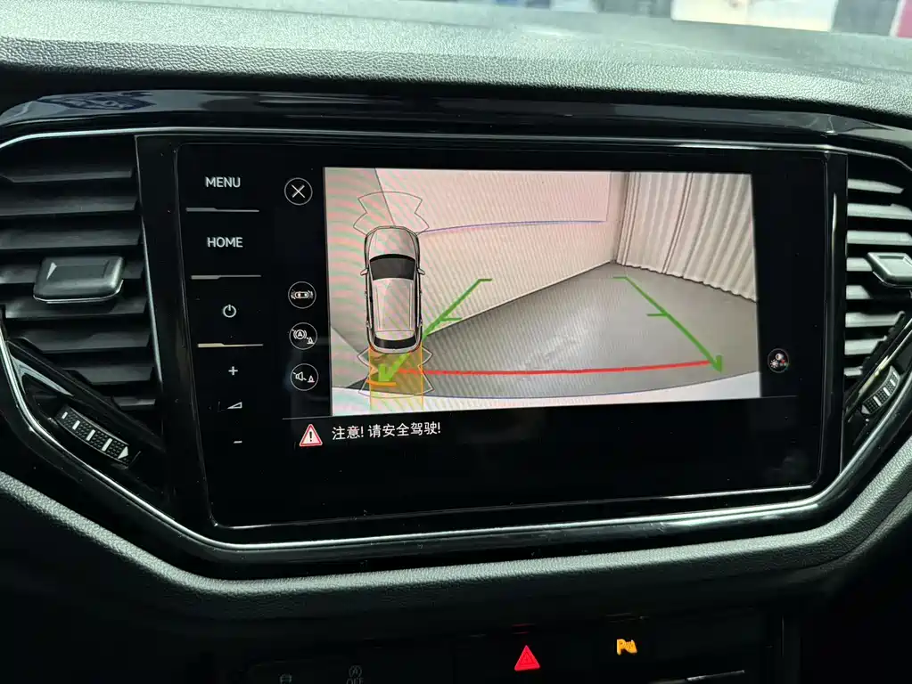 VOLKSWAGEN T ROC EXPLORING SONGS