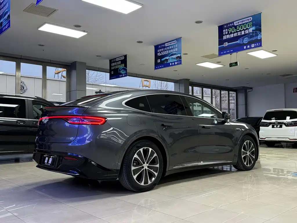 AITO WISDOM WORLD R7