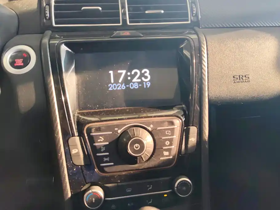 JMC Yusheng S330 — миниатюра 12