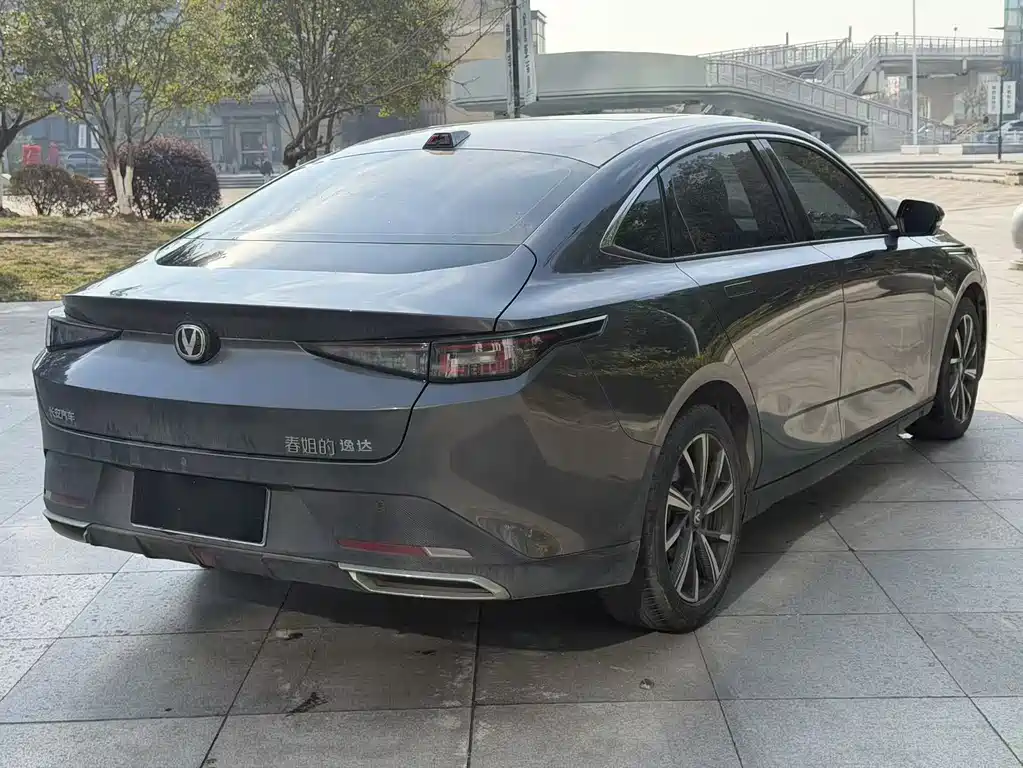 CHANGAN YIDA