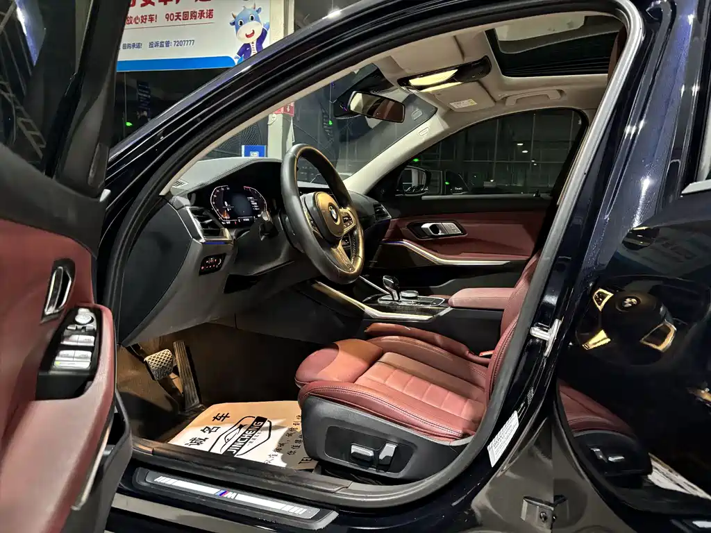 BMW 3 Series — миниатюра 8