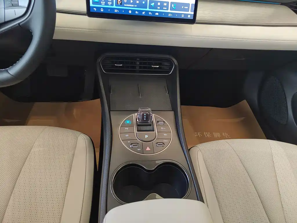 BYD Seal 05 DM-i — миниатюра 9