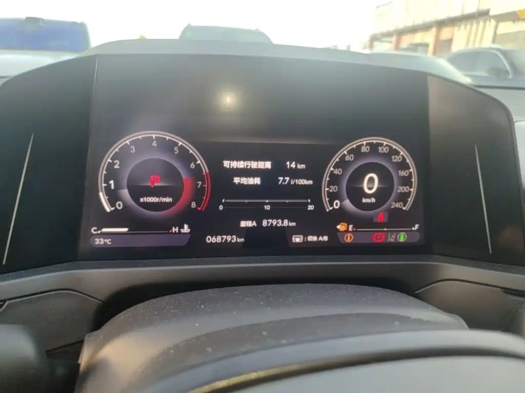 Honda Inspire — миниатюра 16