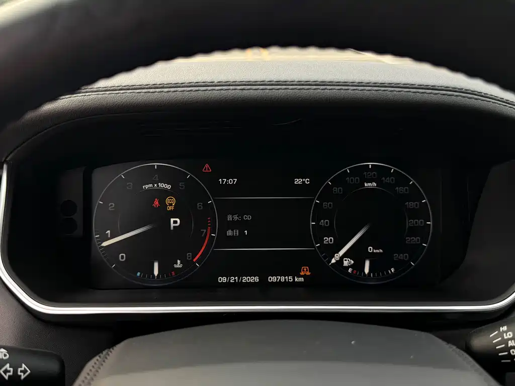 Land Rover Range Rover — миниатюра 22