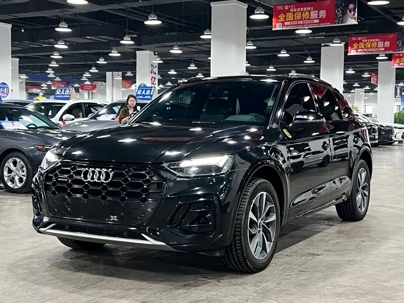Audi Q5L