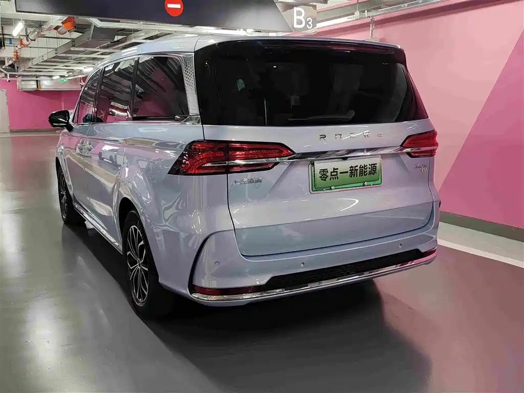 Roewe iMAX8 New Energy — миниатюра 15