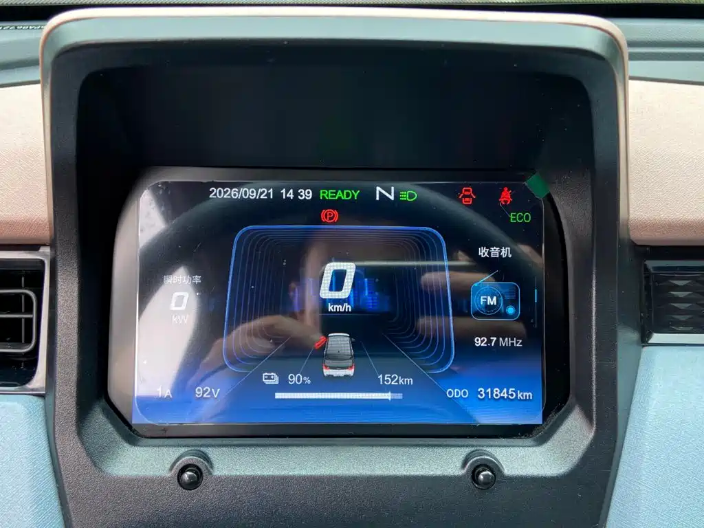 Chery QQ QQ Ice Cream — миниатюра 14