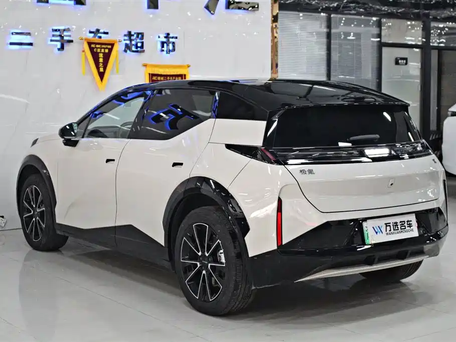 ZEEKR EXTREME KRYPTON X