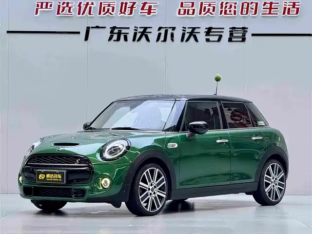 MINI MINI