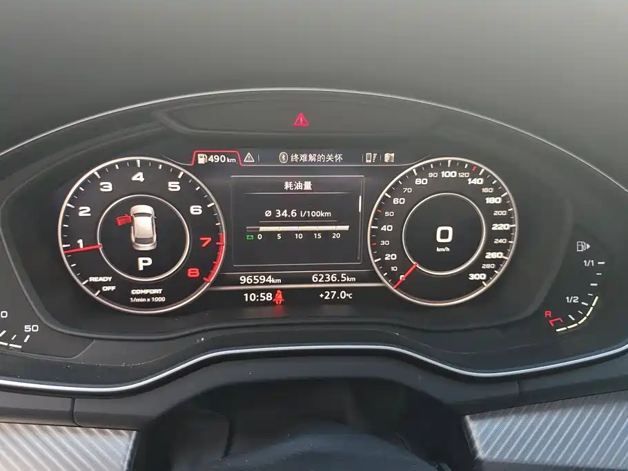 Audi Q5L — миниатюра 14