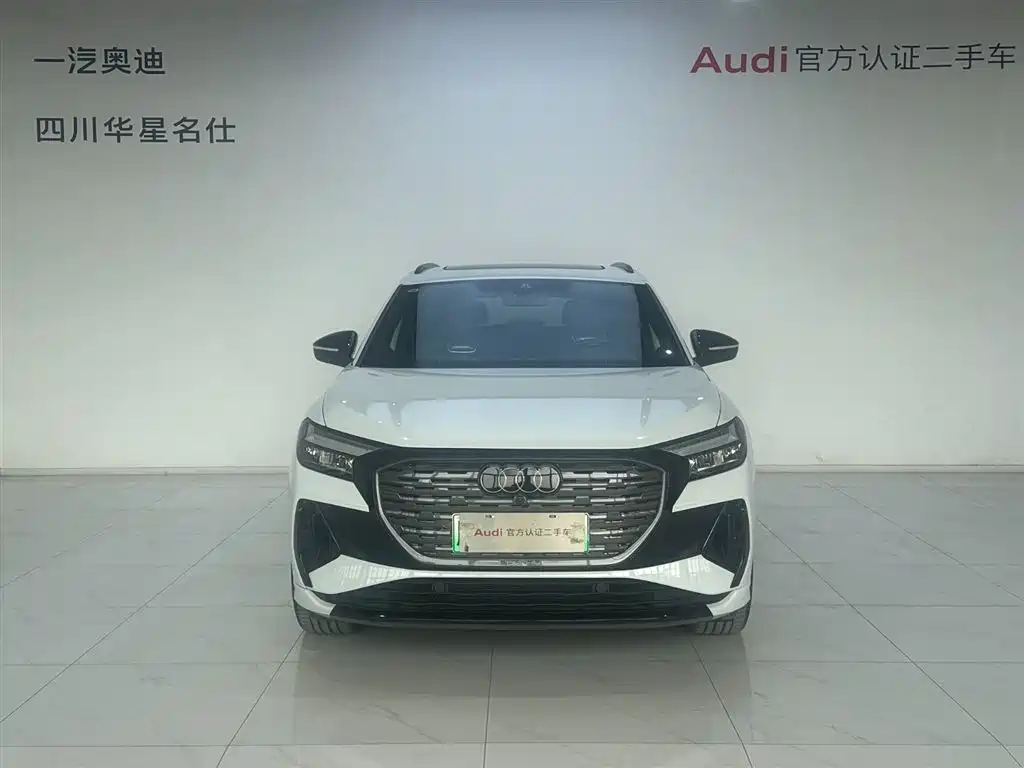 AUDI Q4 E TRON