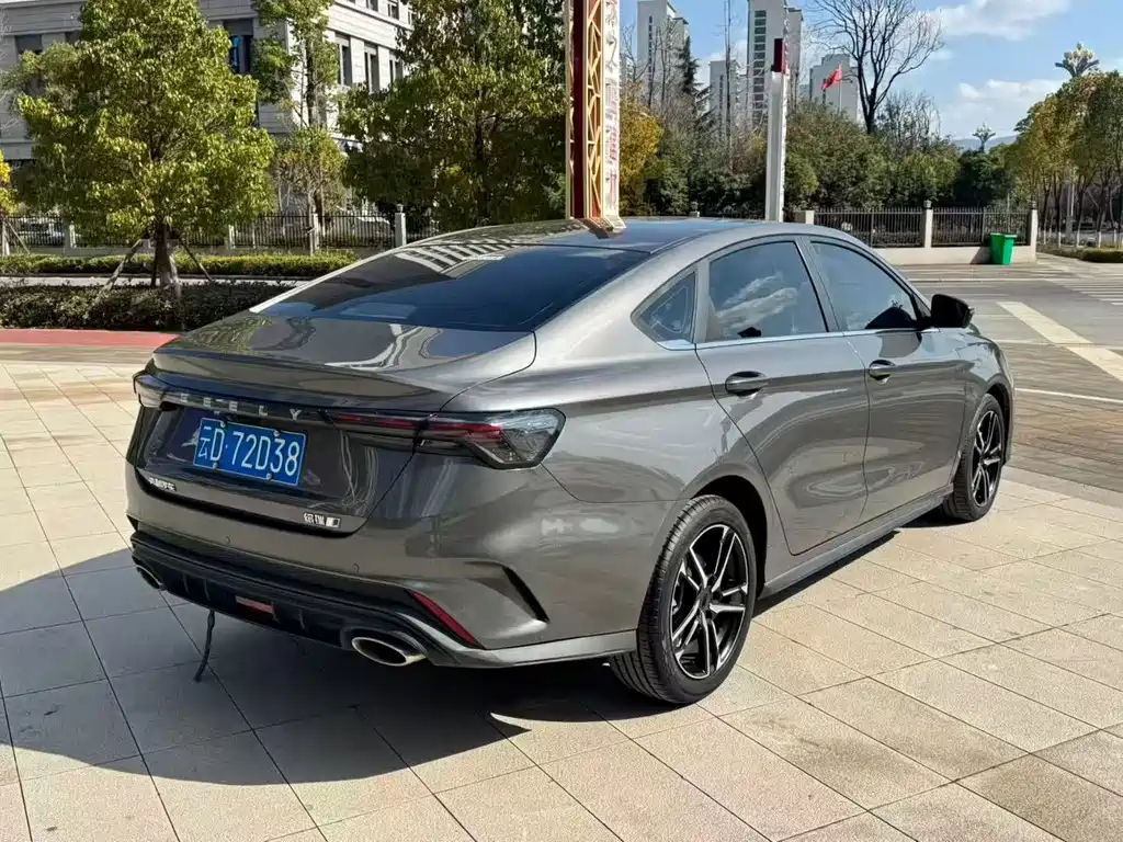 GEELY AUTOMOBILE BINRUI