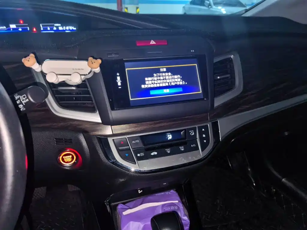 Honda Jade — миниатюра 9