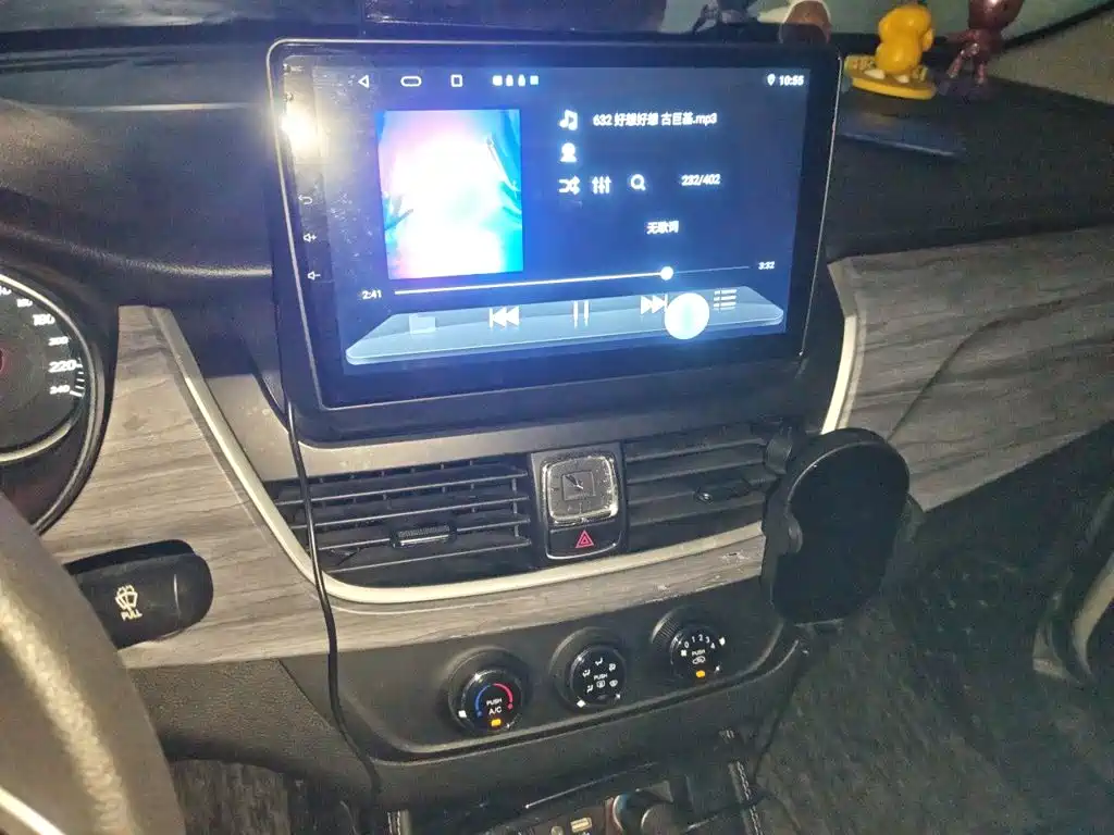 Baojun 730 — миниатюра 9