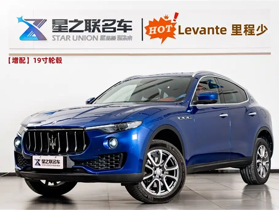 MASERATI LEVANTE