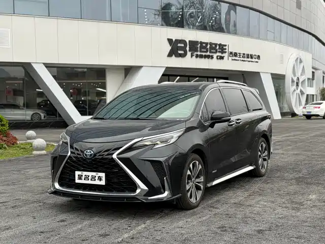 TOYOTA GREVIA 2024