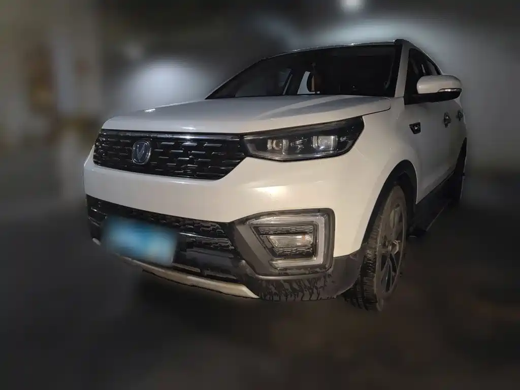 Changan CS55