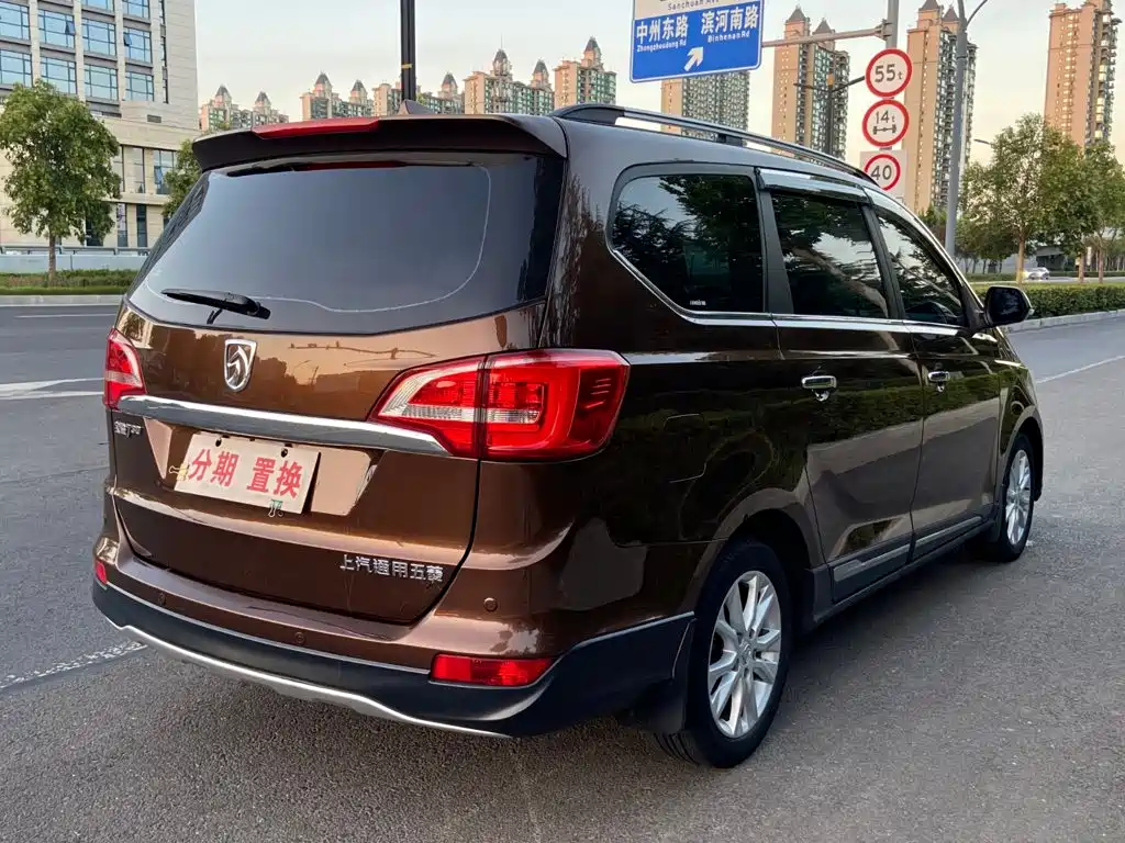 Baojun 730 — миниатюра 12