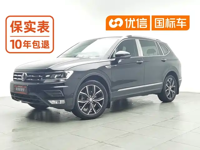 Volkswagen Tiguan L