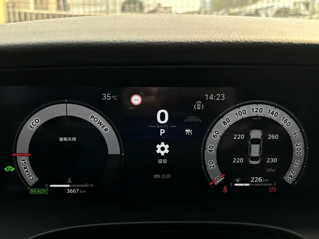 Toyota Camry — миниатюра 15
