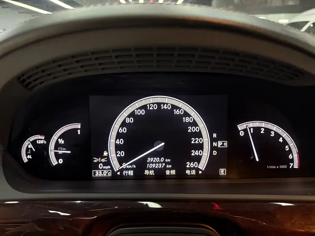 Mercedes-Benz S-Class S 2010 S 600 L