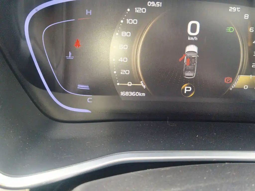Geely Binyue — миниатюра 5