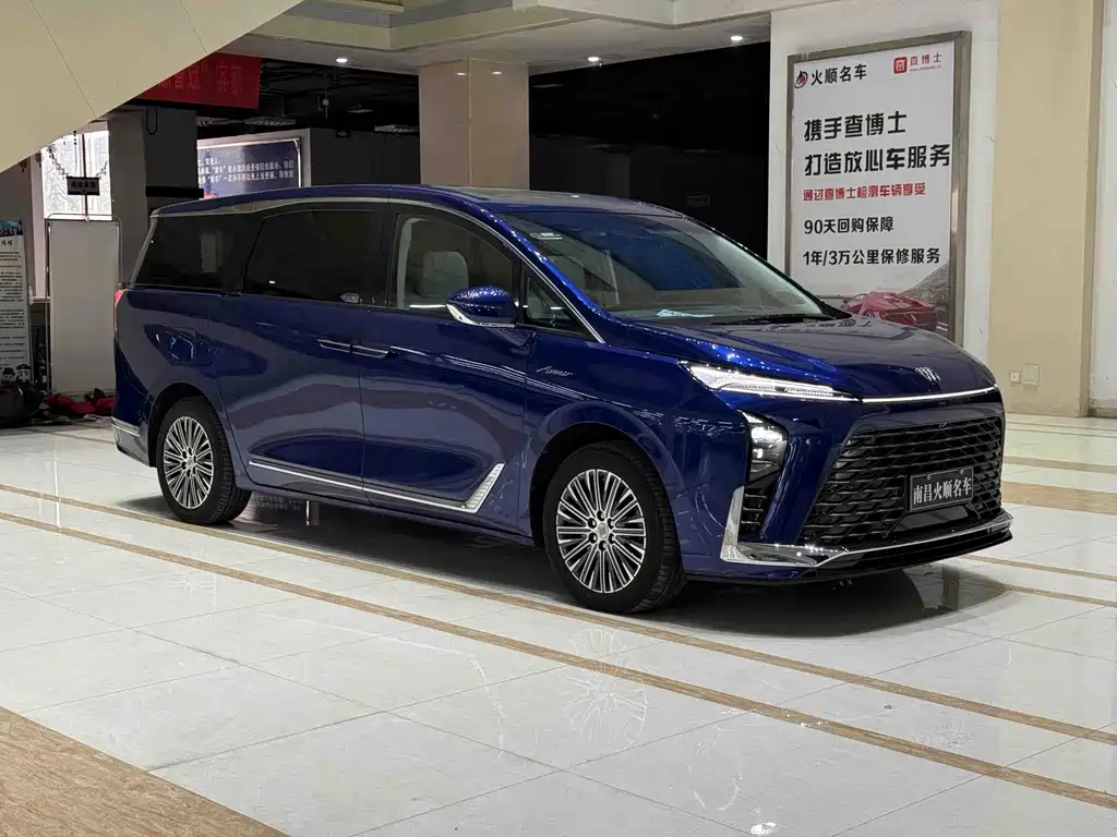 BUICK GL8 NEW ENERGY