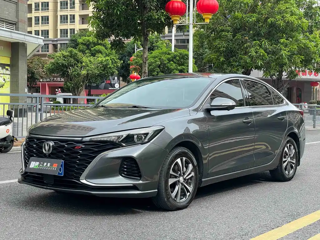 Changan Eado