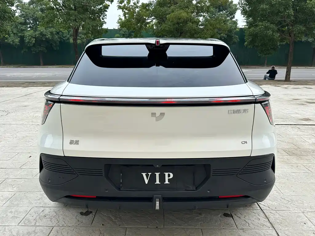 Jiyue Ji Yue 01 — миниатюра 10