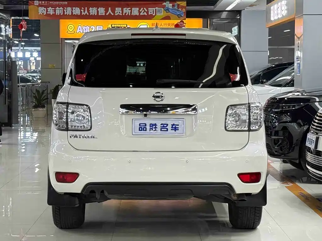 Nissan Patrol — миниатюра 5
