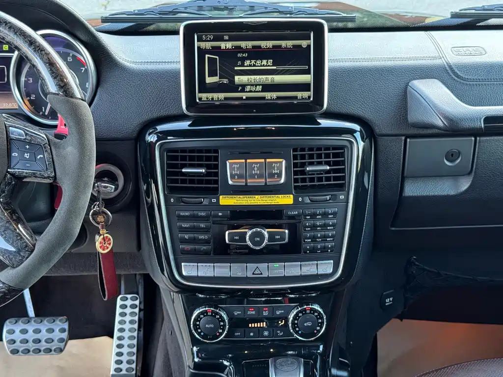 Mercedes-Benz G-Class AMG — миниатюра 18
