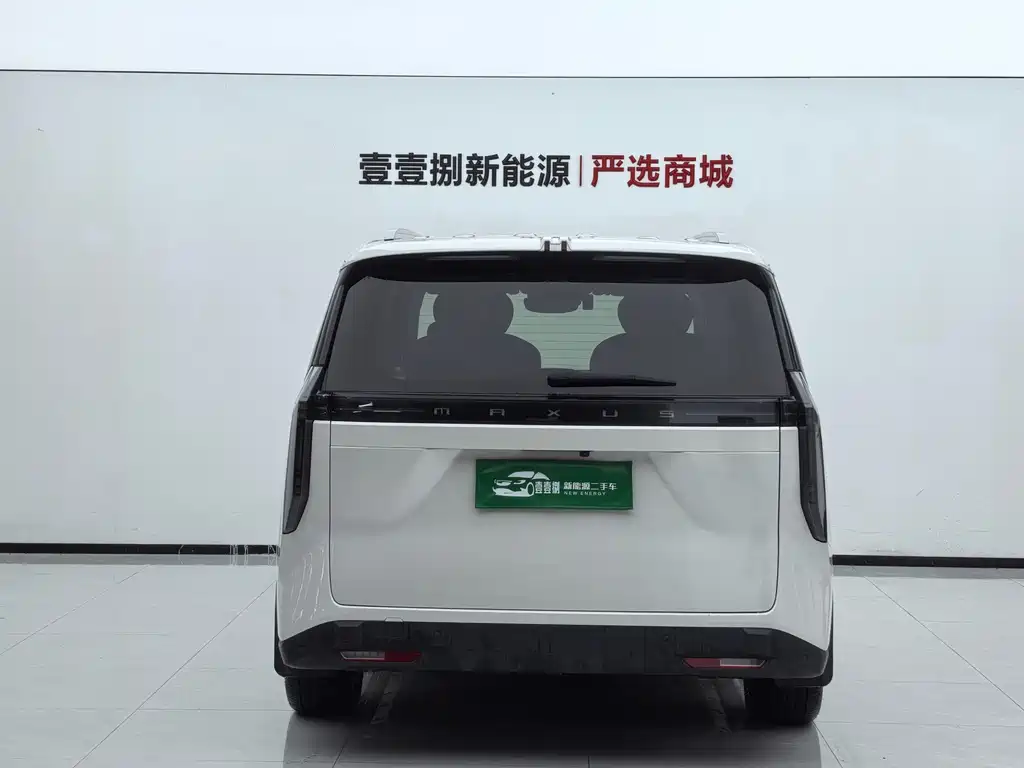 Maxus Dajia 7 — миниатюра 9