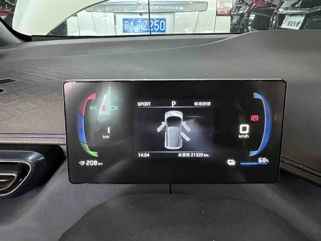 BYD Seagull — миниатюра 7