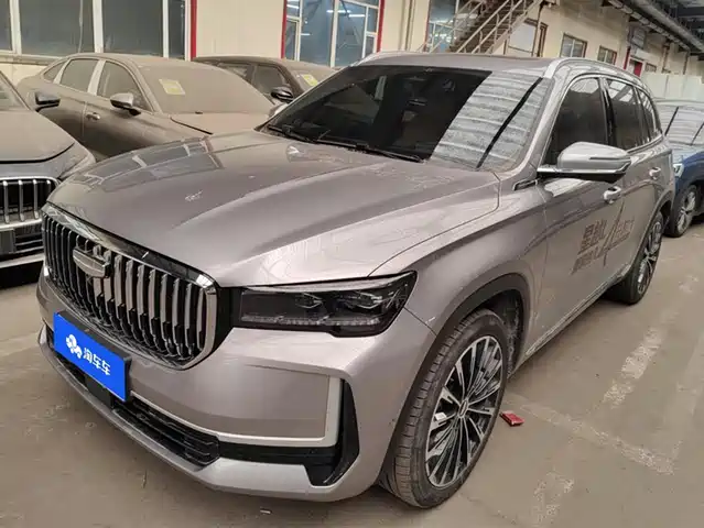 GEELY AUTOMOBILE XINGYUE L 2025