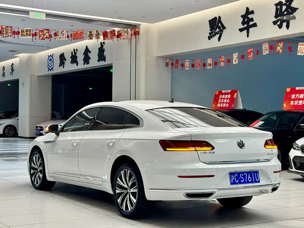Volkswagen FAW - Passat CC CC 2020 330TSI VI